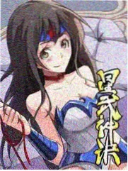 福利综艺
