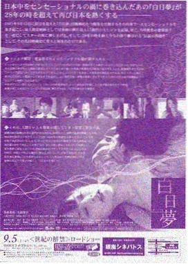 绿色边界