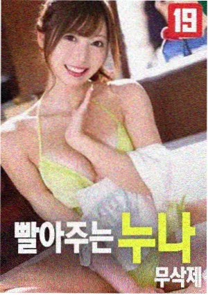 热映电影